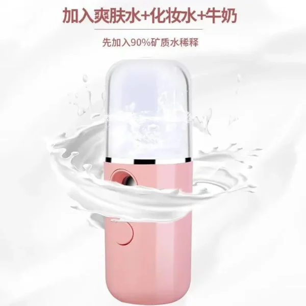 Water Replenisher Nano Spray Face Beauty Cold Spray Humidifier Portable Charging Small Humidifier Humidifier - Image 5
