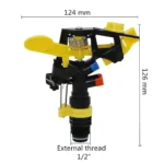 Adjustable Rocker Impact Sprinkler, 360° Rotary Watering Nozzle for Lawn, Garden, Agriculture Irrigation - Image 3