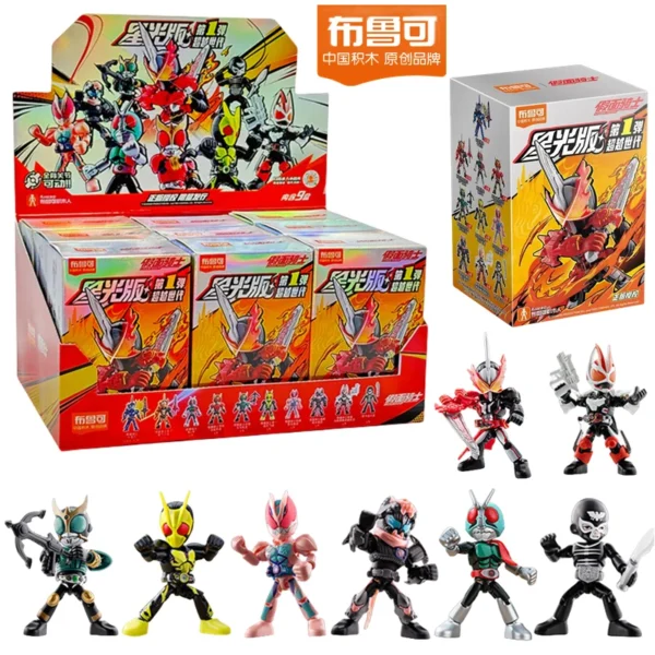 kf-S10f634c029b54511b225533fb7b62963J BLOKEES Kamen Rider Building Blocks 9Pcs no-repeat Starlight Version Saber GEATS Hopper Kuuga Action Figure Assembled Toys - Image 1