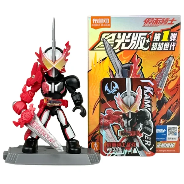 BLOKEES Kamen Rider Building Blocks 9Pcs no-repeat Starlight Version Saber GEATS Hopper Kuuga Action Figure Assembled Toys - Image 4