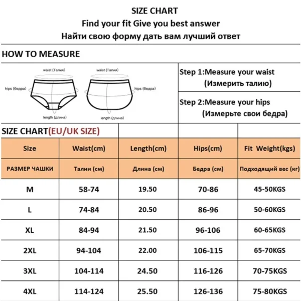 5PCS Women Cotton M-4XL Panties Briefs Female Sexy V Wasit Underwear Ladies Underpants Pantys Girls Plus Size Intimates Lingerie - Image 6