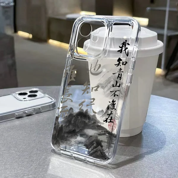 Transparent Phone Case For iPhone 11 Case iPhone 15 16 13 17 12 14 Pro Max Air XR XS X 7 8 SE Aesthetic Art Chinese Style Cover - Image 2