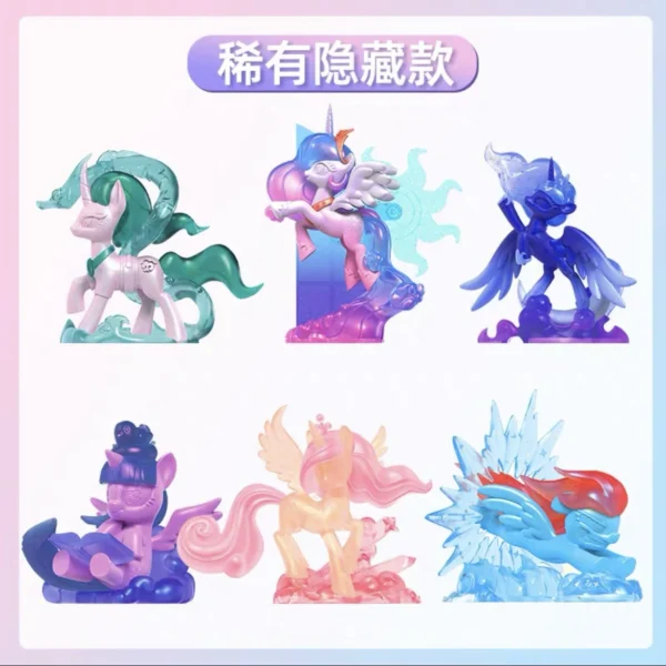 My Little Pony Blind Box Magic Rubber Doll Cartoon Creative Eraser Sparkling Space Princess Doll Girl Play House Toy Gifts - Image 5