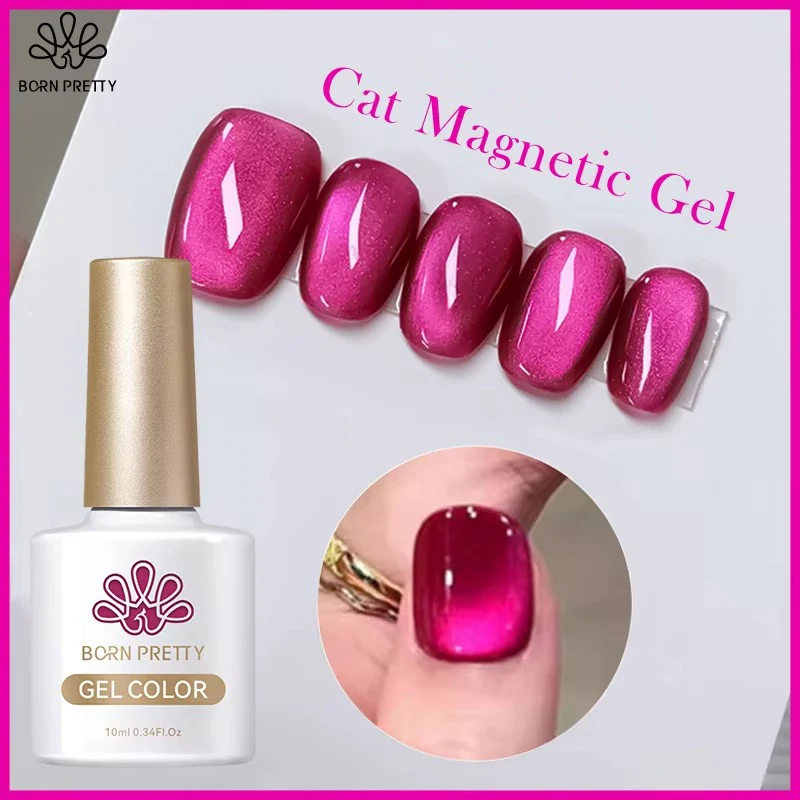 kf-S3ad1f3cc6fe04dfea3cd27c3ad48dfb1n BORN PRETTY Rose Red Cat Magnetic Gel Nail Polish Amber Pink Nail Gel for Nail Art Design Manicure Salon DIY At Home 10ML - Image 1