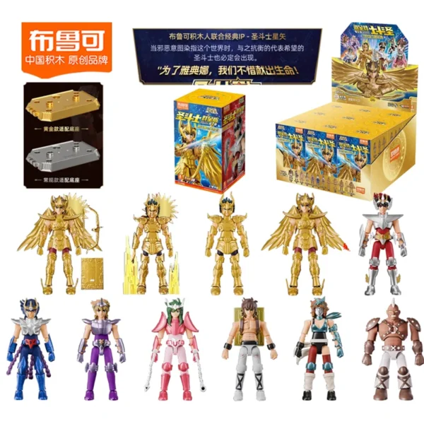 Original Blokees Gold Saint Action Figure Champion Saori Kido Seiya Mu Aiolia Assembly Figure Children Toys Birthday Gift - Image 5