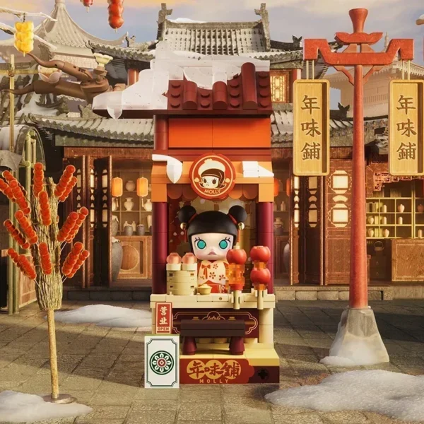 POP MART Wealthy Snake's New Year Celebration - Fortunate Hand Series Blind Box Guess Bag Toys Doll Cute Figure Gift - Image 4