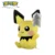 Pichu