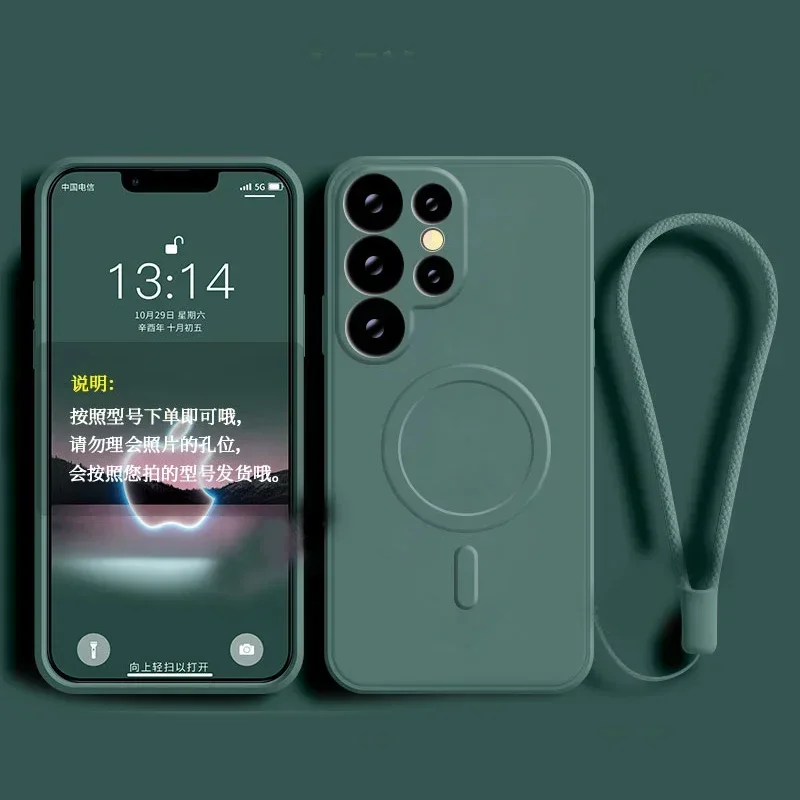 kf-S6e53f3891dbc4598b7dc33123dad11cb5 Liquid Silicone Magsafe Case For Samsung Galaxy S25 S24 S23 S22 Ultra Plus FE A55 A15 A35 4G 5G Magnetic Wireless Charging Cover - Image 1
