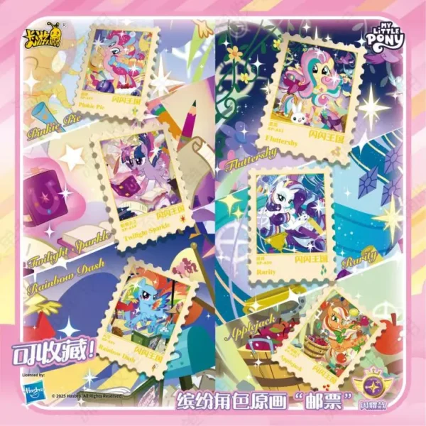 My Little Pony Blind Box Unicorn Twilight Sparkle Magic Rubber Doll Cartoon Creative Eraser Doll Girl Play Toy Gifts - Image 6