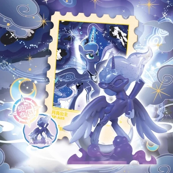 My Little Pony Blind Box Magic Rubber Doll Cartoon Creative Eraser Sparkling Space Princess Doll Girl Play House Toy Gifts - Image 3