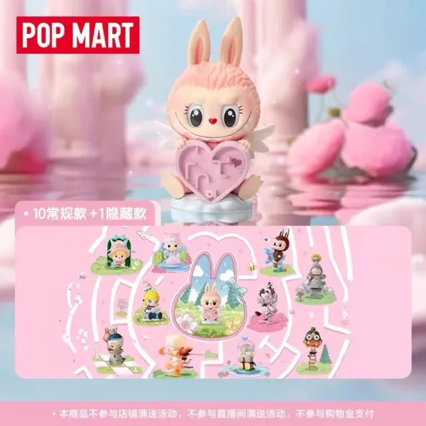 POP MART Look for MOKOKO Series Guess Bag 100% Original Blind Box Cute Anime FigureToys Doll Desktop Ornaments Gift Collection - Image 1