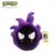 Gastly