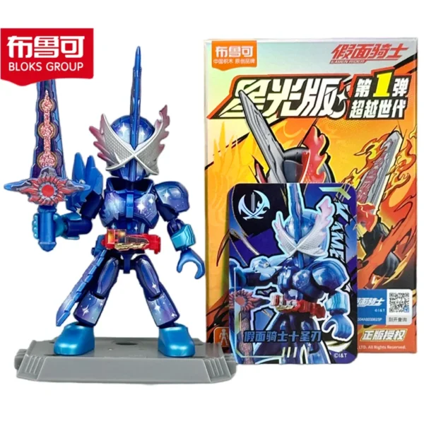 BLOKEES Kamen Rider Building Blocks 9Pcs no-repeat Starlight Version Saber GEATS Hopper Kuuga Action Figure Assembled Toys - Image 3