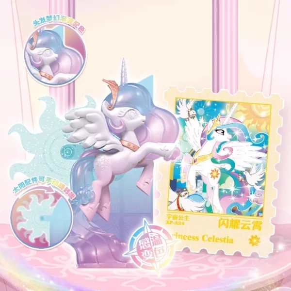 My Little Pony Blind Box Magic Rubber Doll Cartoon Creative Eraser Sparkling Space Princess Doll Girl Play House Toy Gifts - Image 2