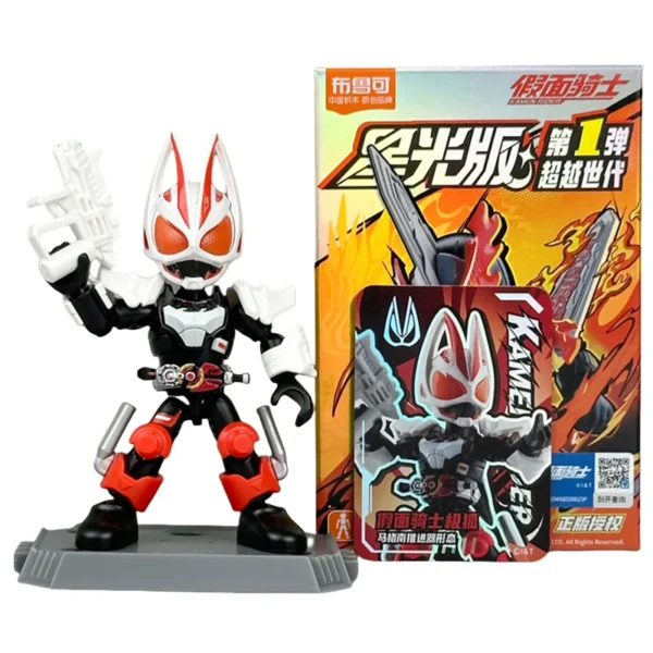 BLOKEES Kamen Rider Building Blocks 9Pcs no-repeat Starlight Version Saber GEATS Hopper Kuuga Action Figure Assembled Toys - Image 5