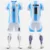 24-25 Argentina home white pants No. 11 Di Maria