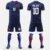 23-24 United States away No. 10 Pulisic