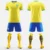 22-23 Brazil home yellow tape