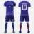 22-23 Samsung Argentina’s away game purple tape No. 10 Messi