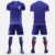 22-23 Samsung Argentina away game purple tape
