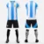 24-25 Argentina home black pants with logo