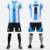 24-25 Argentina home black pants No. 11 Di Maria