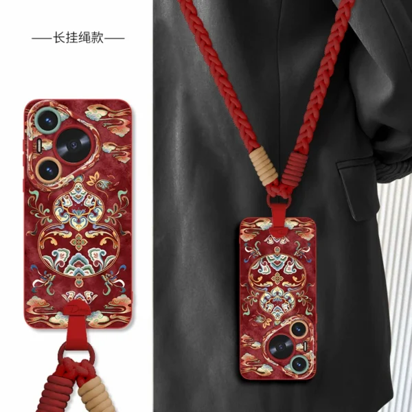 [Crossbody wrist lanyard] The colorful gourd pattern is suitable for Huawei pura80 mobile phone case pura80pro new goddess p80ultra super hot p70pro temperament p60 all-inclusive p50 soft case - Image 2