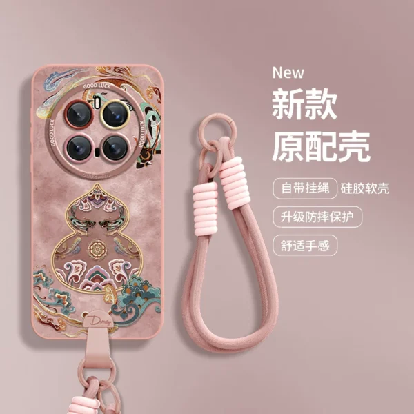 [Crossbody wrist lanyard] Dunhuang gourd suitable for Huawei mate80 mobile phone case mate80pro new female mate80promax high-end strap mate70 silicone cultural and creative Yadan - Image 3