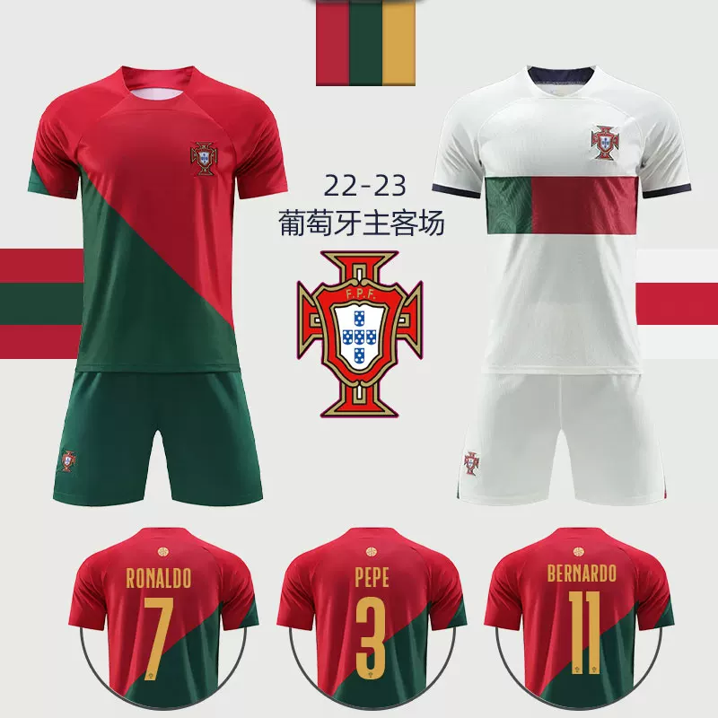 imgextra-i1-729960119-O1CN01D8IvvX1CkXvNWNO6e_0-item_pic New Portugal Jersey No. 7 Ronaldo Football Suit Men's Customized Match Training Team Uniform Female Adult Children's Printed Number - Image 1