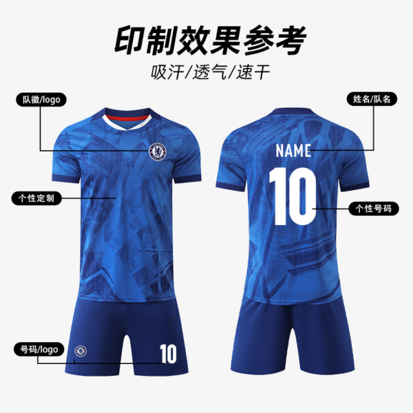 2526 Chelsea Jersey Palmer Football Wear Custom Suit Men's Enzo Premier League Training Team Uniform Children's Short Sleeve - Image 2