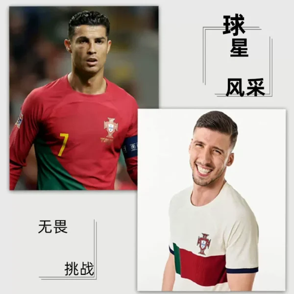 New Portugal Jersey No. 7 Ronaldo Football Suit Men's Customized Match Training Team Uniform Female Adult Children's Printed Number - Image 3