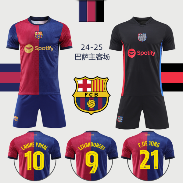 Champions League Barcelona jersey Yamal Barcelona Lewandowski football uniform suit men's custom adult training team uniform for women - Image 2