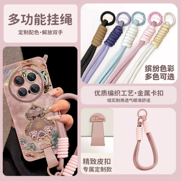 [Crossbody wrist lanyard] Dunhuang gourd suitable for Huawei mate80 mobile phone case mate80pro new female mate80promax high-end strap mate70 silicone cultural and creative Yadan - Image 2
