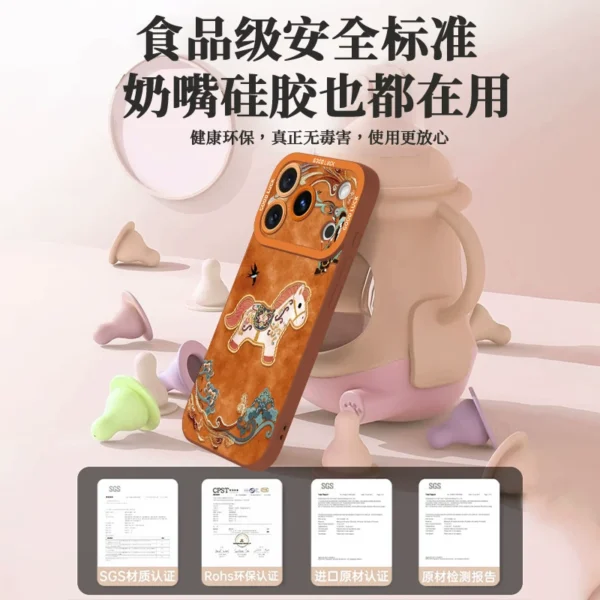 [Imported liquid silicone] Xingyu Orange Dunhuang Horse is suitable for Apple 17promax mobile phone case iphone17pro new iPhone air light national style 16promax super hot 15pro set - Image 2
