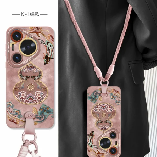 [Crossbody wrist lanyard] Dunhuang gourd suitable for Huawei pura80 mobile phone case pura70pro new niche p70ultra high-end p60 strap p40pro silicone p50 all-inclusive - Image 2