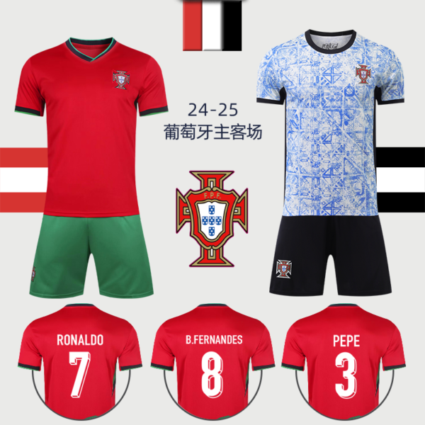 UEFA Nations League Portugal jersey Ronaldo home and away children's football uniform suit adult men's custom training team uniform for women - Image 2