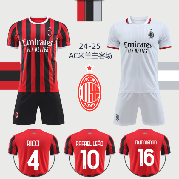 25-26 AC Milan jersey Modric football suit suit men's customized Leo game training team uniform quick-drying - Image 2