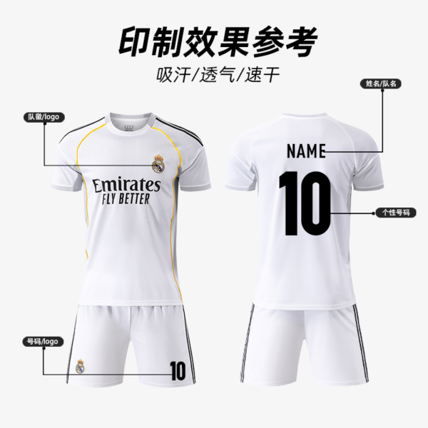 25-26 Real Madrid jersey customized Mbappe C Ronaldo Champions League home game team uniform Modric football jersey suit - Image 2