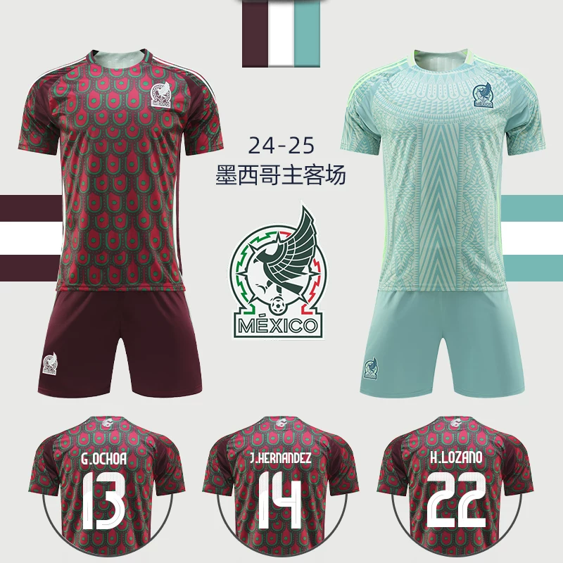 imgextra-i2-729960119-O1CN01wnjhbl1CkY5kWzJo3_0-item_pic Mexico jersey national team home and away America's Cup quick-drying short-sleeved training game football uniform suit men's custom-made - Image 1