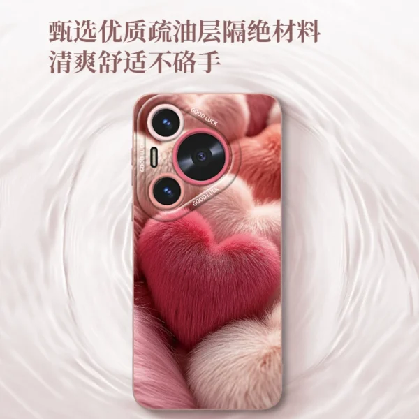 [Imported liquid silicone] Furry love is suitable for Huawei pura80 mobile phone case pura80pro new goddess p80ultra super hot p70pro temperament p60 all-inclusive p50 soft case - Image 5