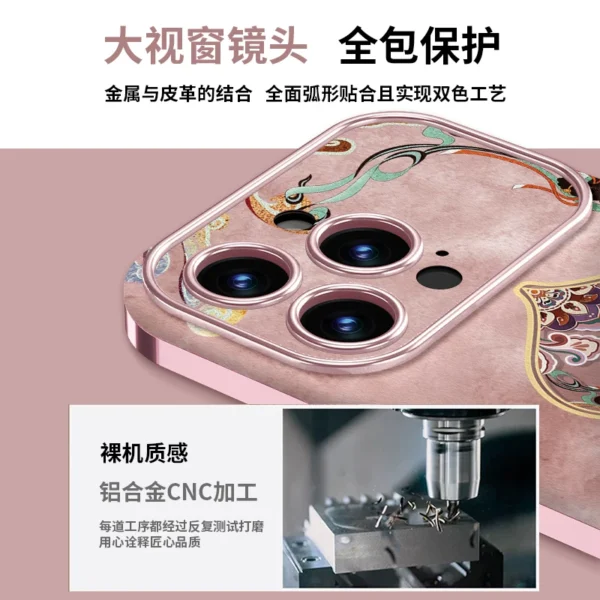 [Imported lambskin] Dunhuang gourd suitable for Apple 17promax mobile phone case iphone17pro new 17air female 16e super hot 15plus pearl bracelet plush 14 soft 13 sets - Image 2