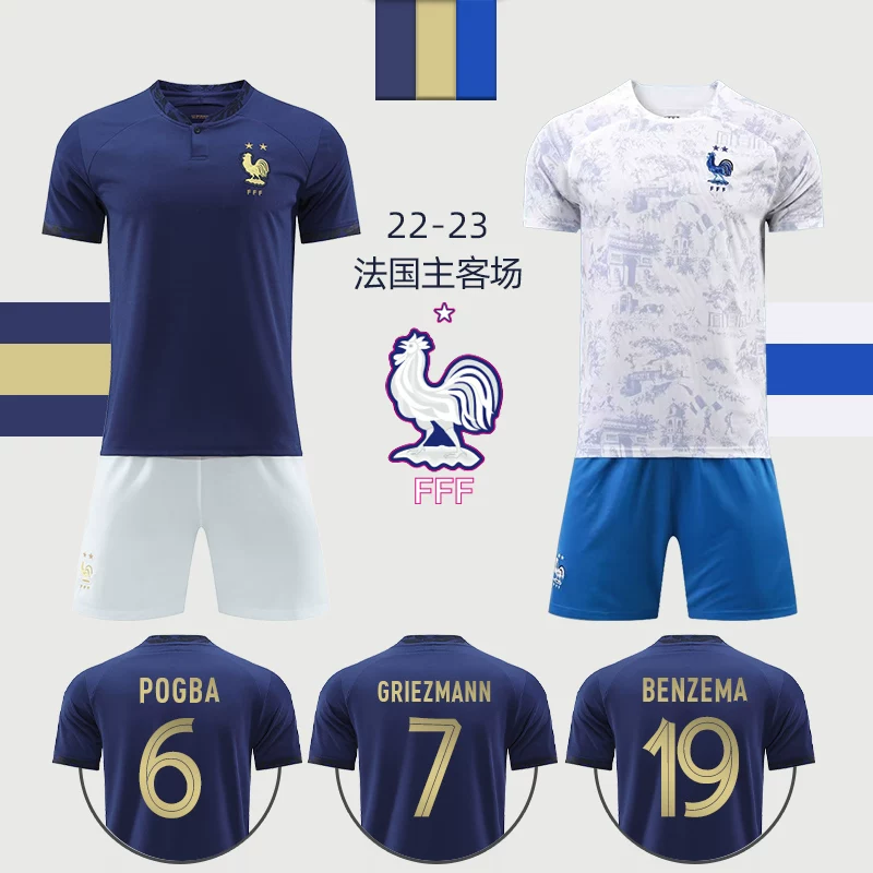 imgextra-i3-729960119-O1CN017dB6ef1CkXvKlLIu6_0-item_pic France team jersey Mbappe national team short-sleeved game training uniform children's football uniform suit men's custom-made women's - Image 1