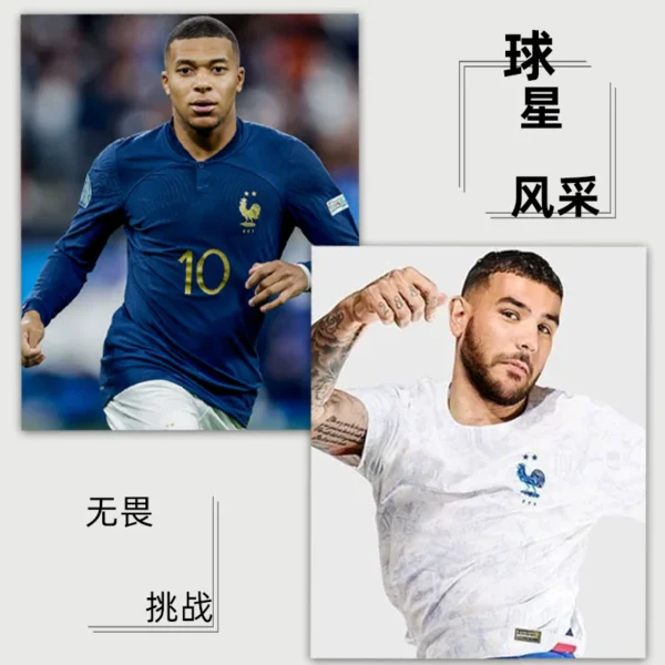 France team jersey Mbappe national team short-sleeved game training uniform children's football uniform suit men's custom-made women's - Image 3