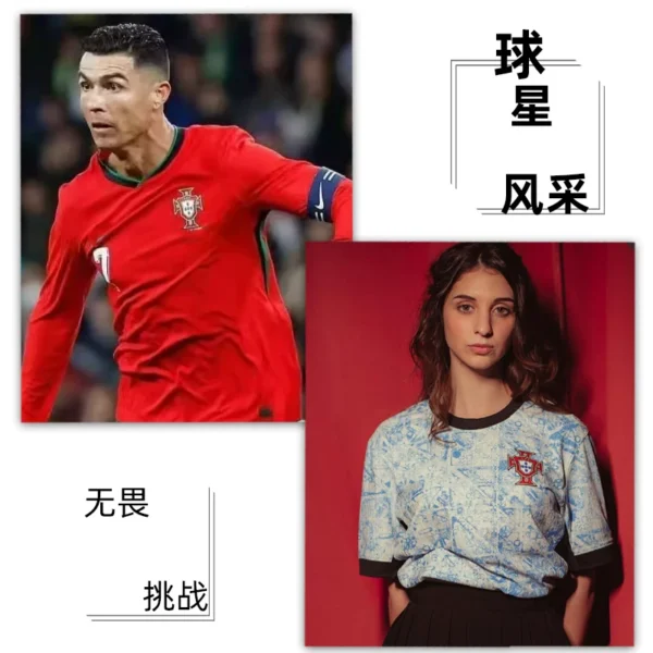 Portugal Jersey 2025 World Cup Ronaldo Football Suit Men's Customized Team Uniform Home and Away Training and Match Uniforms - Image 2