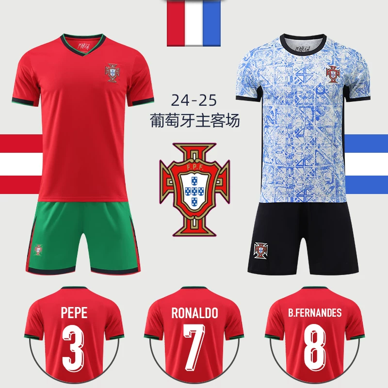 imgextra-i3-729960119-O1CN01R8CeYN1CkY5fCwwfv_0-item_pic Portugal Jersey 2025 World Cup Ronaldo Football Suit Men's Customized Team Uniform Home and Away Training and Match Uniforms - Image 1