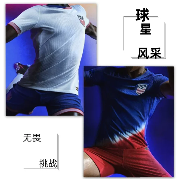 America's Cup United States Team Jersey Pulisic Olympic National Team Game Training Team Uniform Football Suit Men's - Image 2