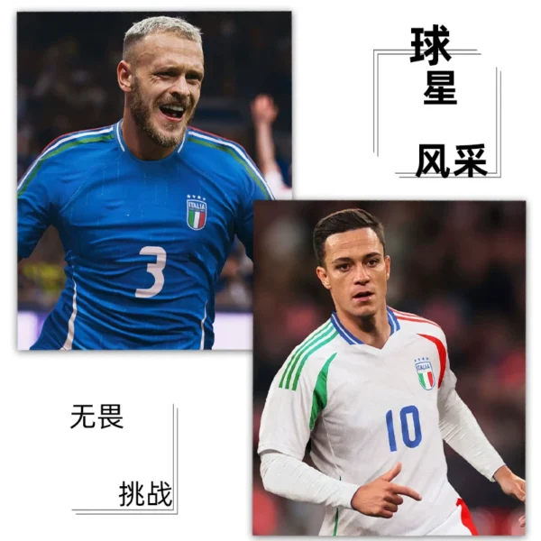 Italy jersey European Cup national team retro home and away football uniform suit men's customized game training uniform - Image 2
