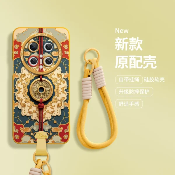 [Crossbody wrist lanyard] Retro mountain ghost spending money is suitable for Huawei mate80 mobile phone case mate80promax new mate70pro super hot mate50 light national style 60 silicone soft case - Image 5