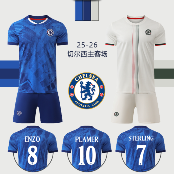 imgextra-i4-729960119-O1CN014sMeT01CkYDJ5XKNE_4611686018427383479-2-item_pic 2526 Chelsea Jersey Palmer Football Wear Custom Suit Men's Enzo Premier League Training Team Uniform Children's Short Sleeve - Image 1