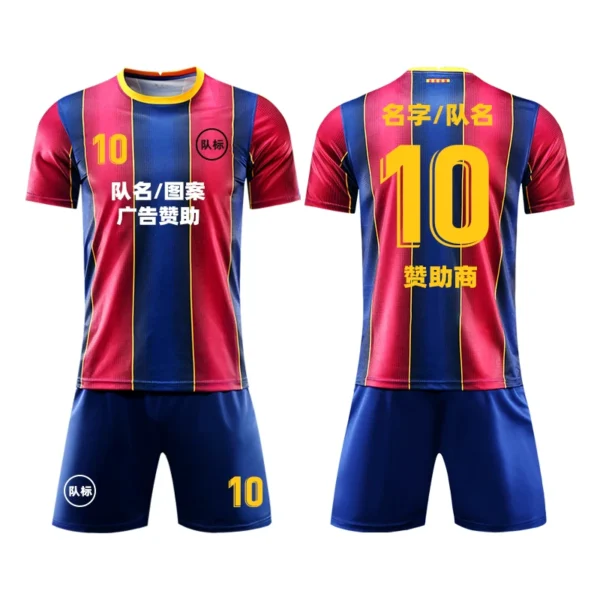 Summer football training suit for men, Messi sports game team uniform, children's Ronaldo jersey, women's football uniform customization - Image 2